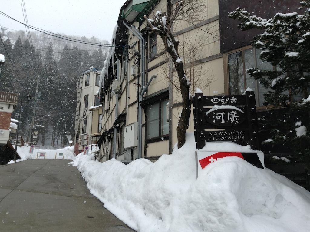 Kawahiro Hotel Nozawaonsen Bagian luar foto